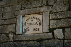 tzoumerka_92